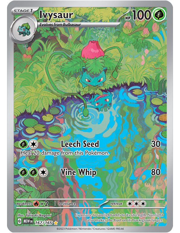 Pokemon Card 2