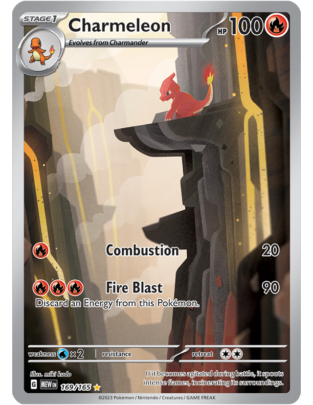 Pokemon Card 5