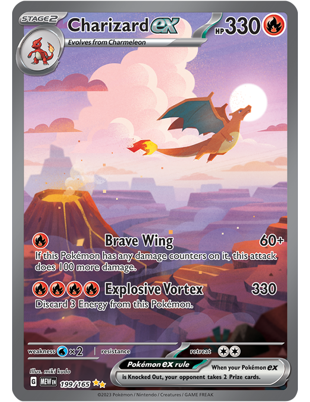 Pokemon Card 6