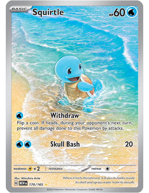 Pokemon Card 7